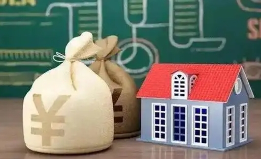 绵阳公积金取现（公积金提现怎么取出来）